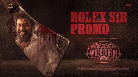 rolex sir movie release date.